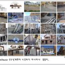 디아이에스 이미지