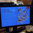 정담초밥 | 상봉 초밥 맛집 정담초밥 상봉점 내돈내산 후기