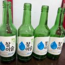 명품옛날시골통닭 이미지