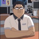 3 내일 열심히 하자 오늘은X