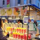 플러스앤고 이미지