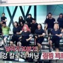 수지핏점핑다이어트