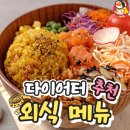 주식회사 호두랩스 이미지