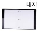 아람상사 이미지