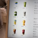 붐 | [홍콩] 침사추이 헤이티 추천 메뉴 코코넛망고붐 가격 후기