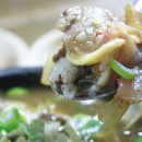 한뚝배기 이미지