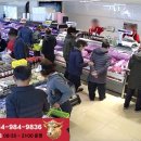 영덕정육점 이미지