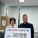 나눔카센터 이미지