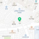 백운나래 태권도 교육관 (호평관) 이미지