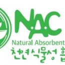 엠에스알 이미지