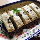 루비마로 네이버블로그