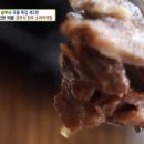 그집한우 소머리국밥 이미지