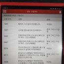 하이엔드클래스수입차정비공장 이미지