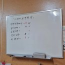 공공자전거대여소 송내역 이미지