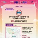 평화푸드 이미지