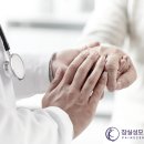 성모통증의학 네이버블로그