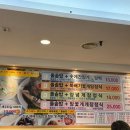 풍년미가게장정식 이미지