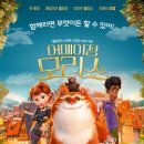 (주)블루라벨픽쳐스 이미지