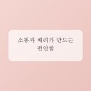 좋은휘트니스센터 네이버블로그