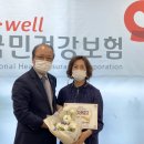 나눔의료기 이미지