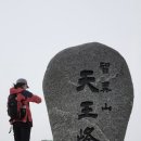 디디톡톡 이미지