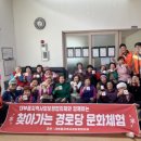 북11통 이미지