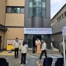 (주)블리스팩
