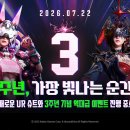 주식회사 길드스튜디오 인벤