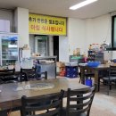 털보순대 이미지