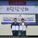 바른메디 이미지