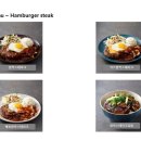 홈플러스 광주 하남점 이미지