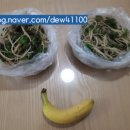 향기마트 이미지