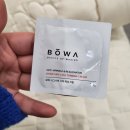 6028 | 대구 뷰티샵 아비에르 유가점 마이크로젯 레이저 내돈내산 후기