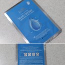 토탈아쿠아솔루션 이미지