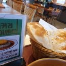 델리웨이 이미지