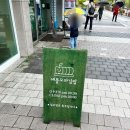 애플꼬마김밥하남 이미지