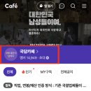 러시아,우즈벡 행복한 국제결혼 이미지