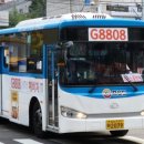 소신여객빌딩 이미지