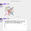 경수투어 이미지