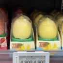 GS THE FRESH 서인천점 이미지