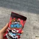 씨유원당어울림 네이버블로그