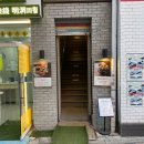 2867 | 명동 을지로 맛집 싱싱한 해산물이 가득한 비진도 버터구이 저녁 몸보신 후기