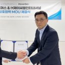 ㈜포커스글로벌 이미지