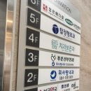 푸른산부인과의원 | e보건소 산전검사 임신사전검사 신청 방법 비용 전주 푸른산부인과 검사 후기