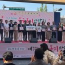 우아의료재단길메리요양병원 이미지