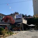 이마트24 능동점 이미지