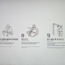 한지로 만드는 세상 이미지