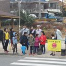 장산초교 이미지