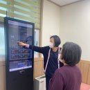 사내면보건지소 이미지