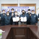 (주)신진 이미지